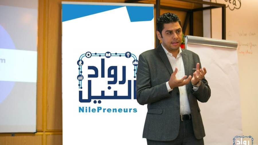 المهندس أحمد فاروق مدير برنامج مراكز التصدير وتنمية سلاسل القيمة بمبادرة رواد النيل