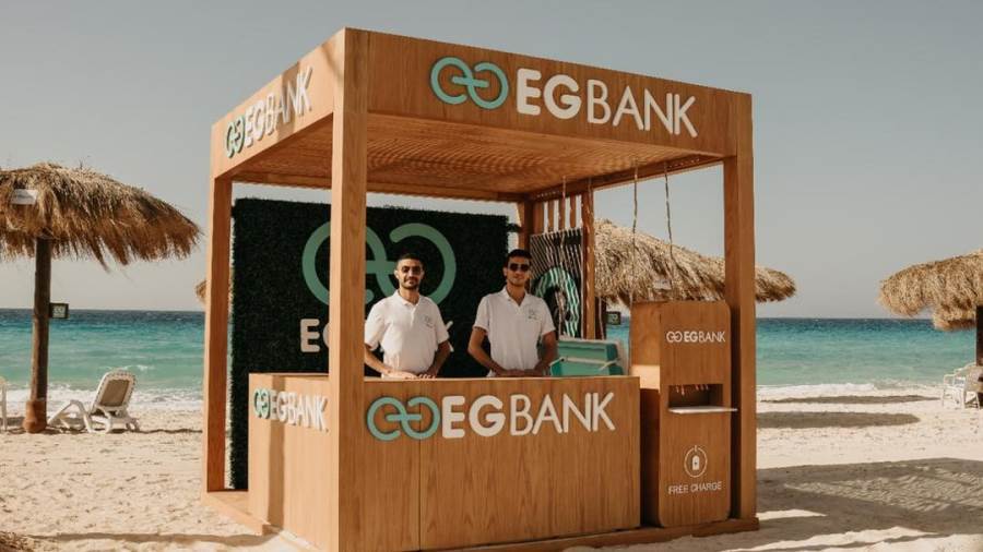 EGbank في هاسيندا رد الساحل الشمالي