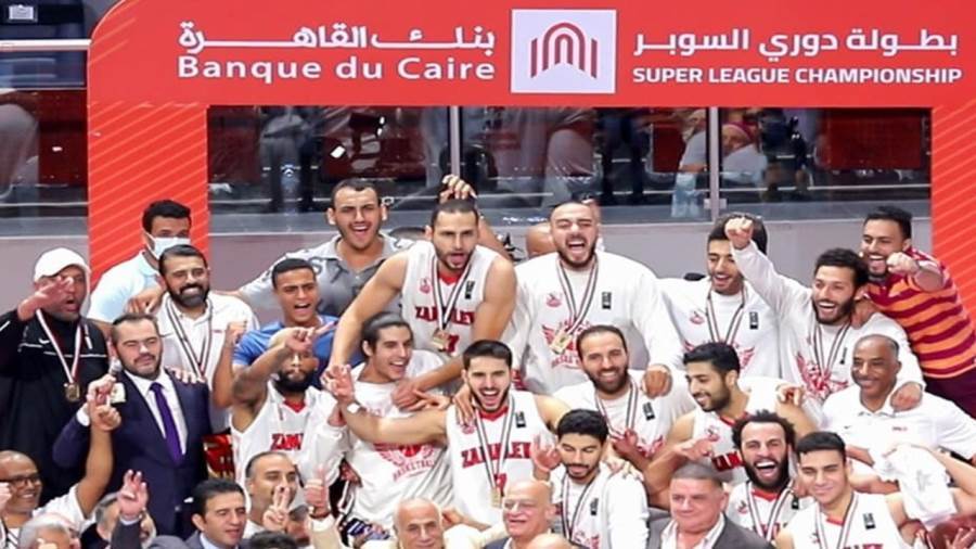 بنك القاهرة يقدم جوائز مالية في حفل نهائيات دوري السوبر لكرة السلة