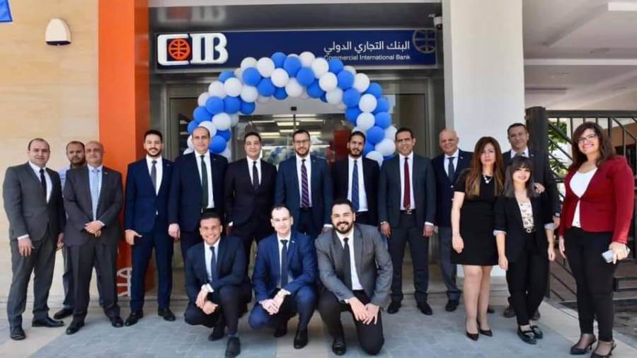 التجاري الدولي CIB يفتتح فرعين جديدين