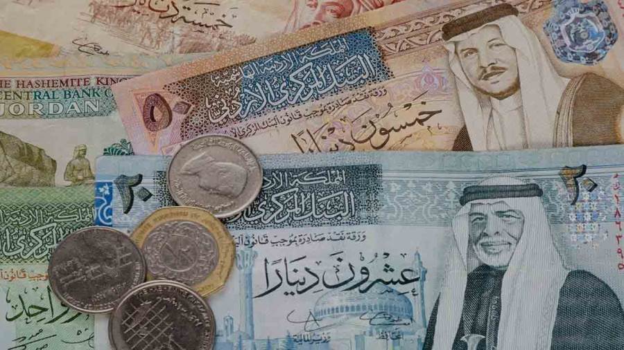 البنك المركزي الأردني