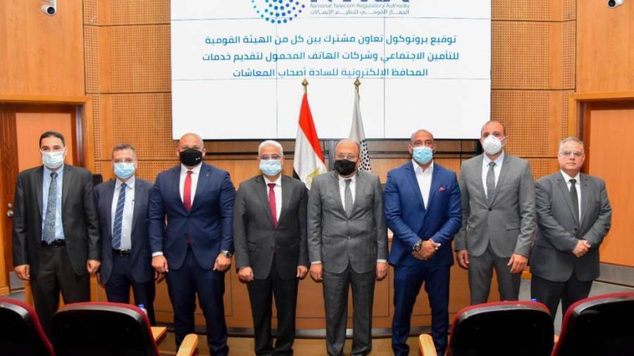 أورنج مصر توقع بروتوكول تعاون مشترك مع الهيئة القومية للتأمين الاجتماعي