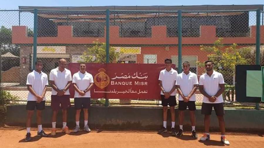بنك مصر يرعى منتخبات التنس