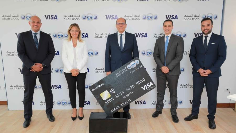 البنك العربي يطلق بطاقة فيزا Travel Mate