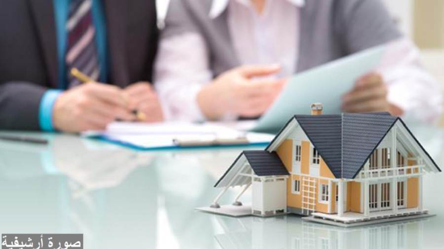مبادرة التمويل العقاري الجديدة بفائدة 3%
