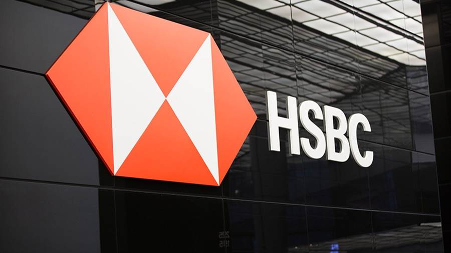 وظائف بنك HSBC