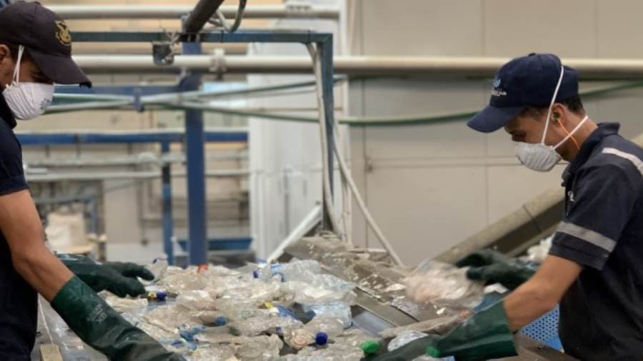 صناعة إعادة تدوير البلاستيك فى مصر