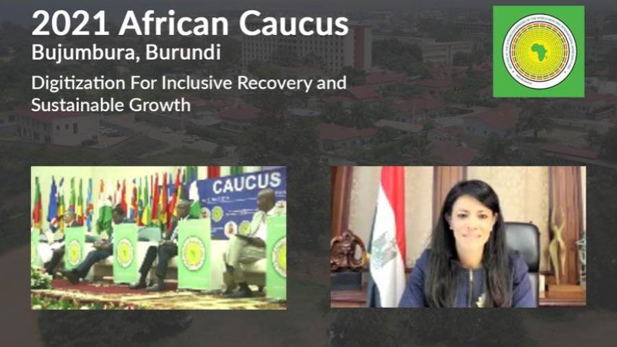 المشاط تشارك في التجمع الإفريقي لمحافظي لصندوق النقد والبنك الدوليين African Caucus لعام 2021