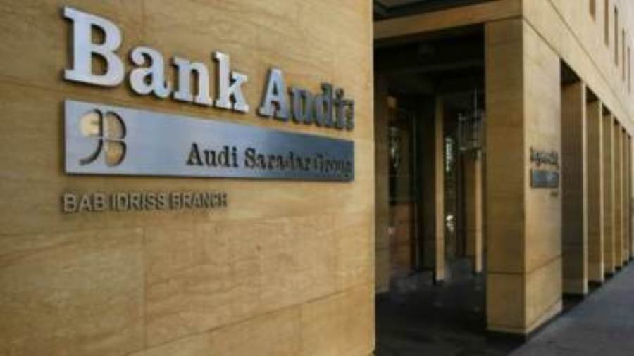 بنك عوده يشارك في مبادرة الشمول المالي