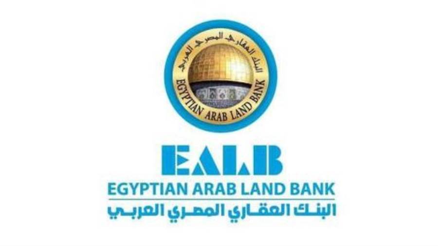 البنك العقاري المصري العربي