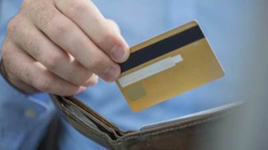 بطاقات بنك الإمارات دبي الوطني
