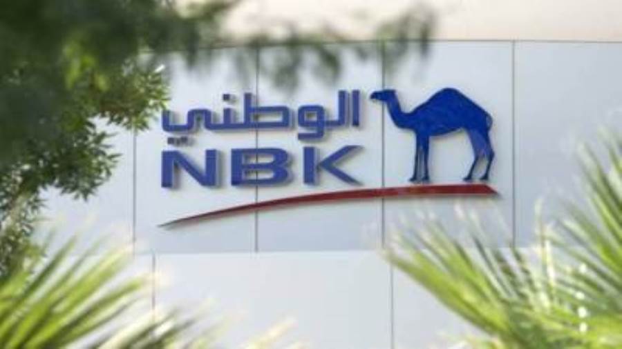 مزايا صالات الخدمات المصرفية من بنك الكويت الوطني