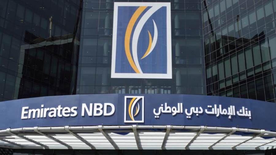 عروض بنك الإمارات دبي الوطني