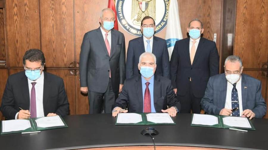 اتفاقية تأسيس شركة مصر للميثانول والبتروكيماويات