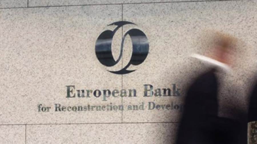 البنك الأوروبي لإعادة الإعمار والتنمية EBRD