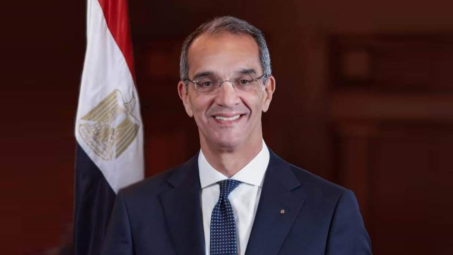 وزارة الاتصالات وتكنولوجيا المعلومات