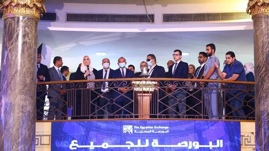 الاحتفال بأول مستثمر من متحدي الإعاقة البصرية في البورصة المصرية