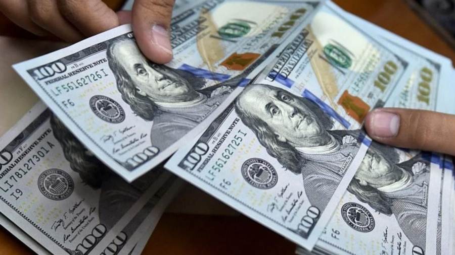 سعر الدولار اليوم الأحد 5-9-2021