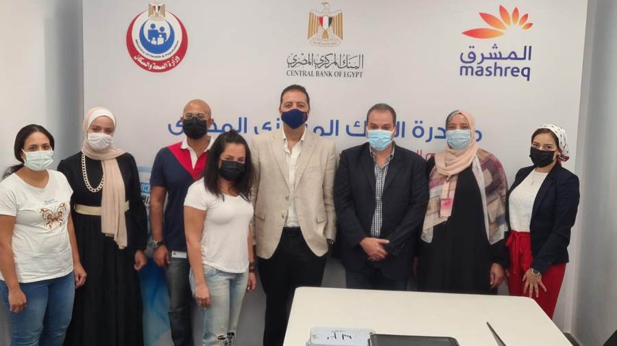 تطعيم موظفي بنك المشرق مصر