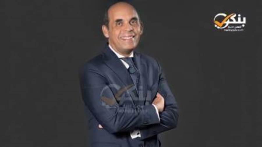 طارق فايد رئيس مجلس الادارة والرئيس التنفيذى لبنك القاهرة
