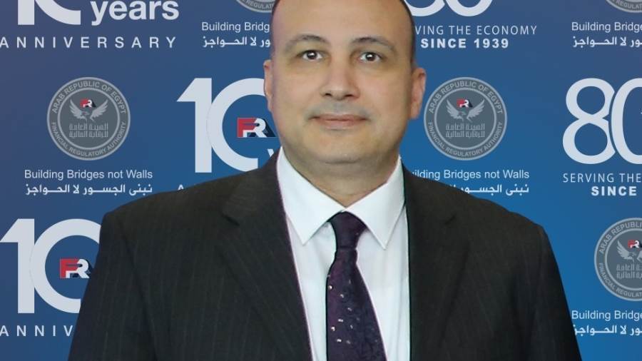 هشام رمضان مساعد رئيس هيئة الرقابة المالية والمدير التنفيذي لمعهد الخدمات المالية