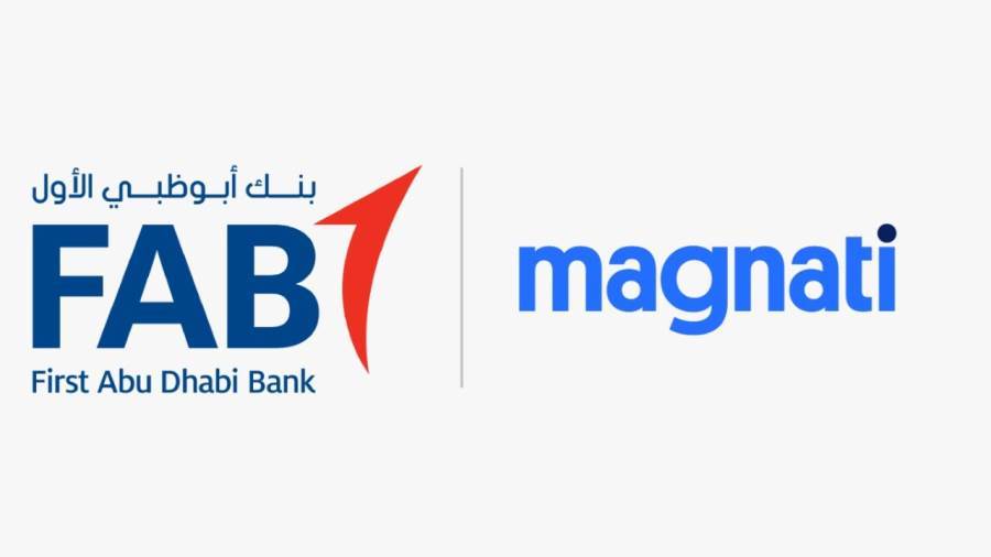امارات توقع شراكة مع شركة ماغناتي