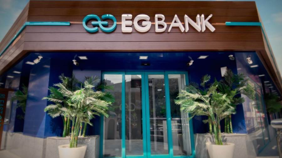 فروع EGBANK