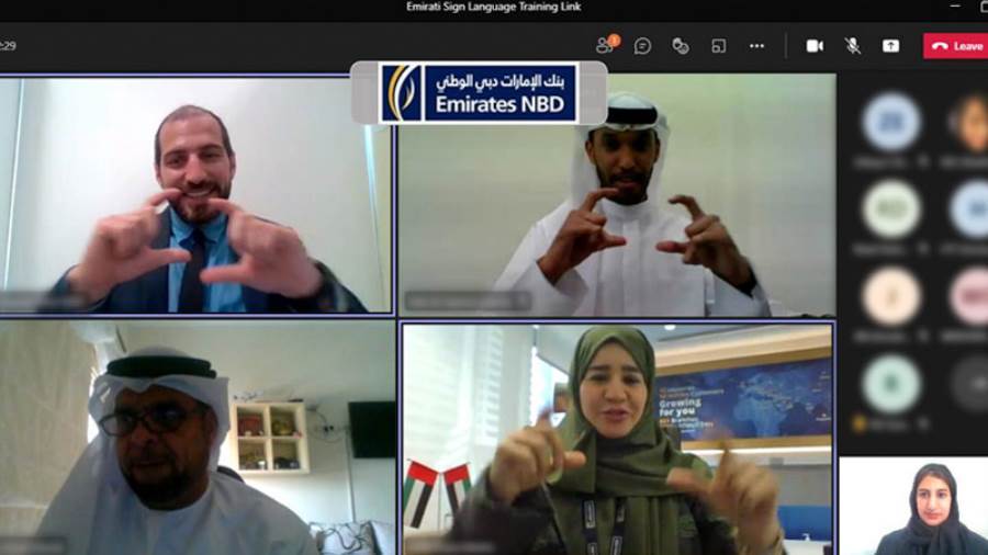 الإمارات دبي الوطني لتدريب موظفي فروعه على لغة الإشارة الإماراتية