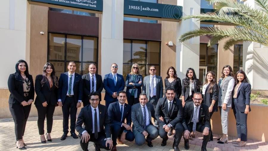 فرع البنك العربي الافريقي الدولي الجديد