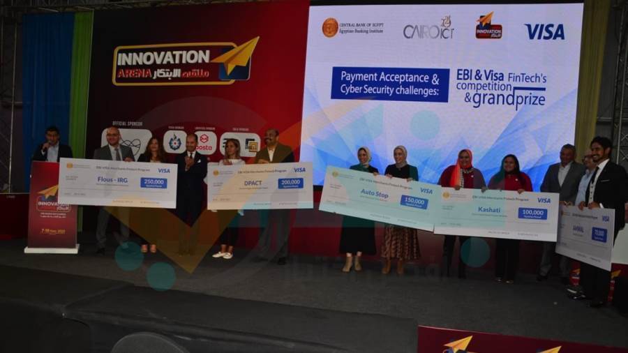 احتفالية توزيع جوائز فائزي برنامج الابتكار التكنولوجي للتجار المصريين FinTech Innovation