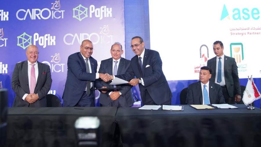البنك البنك الأهلي المصري يوقع بروتوكول تعاون مع شركة فاست كاب