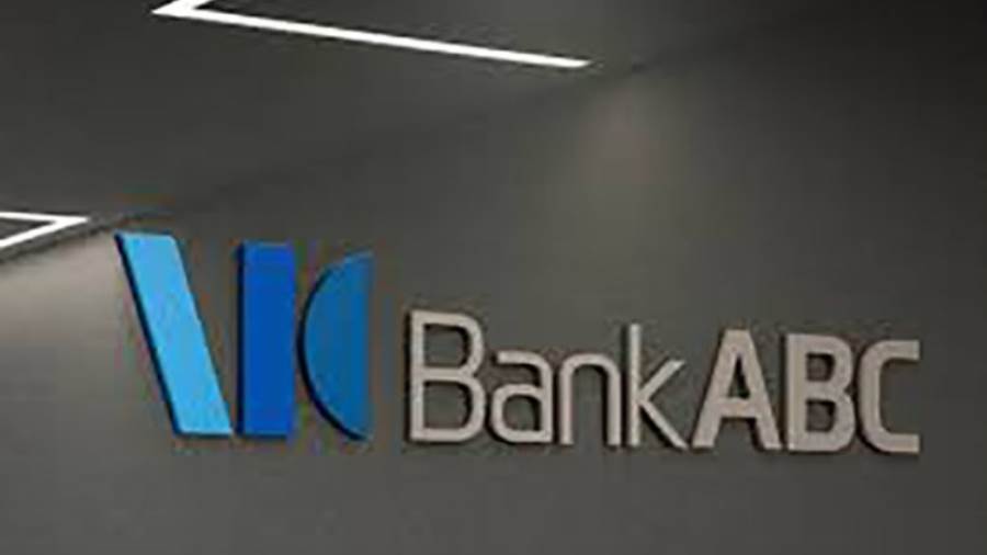 نتائج أعمال بنك ABC للربع الثالث