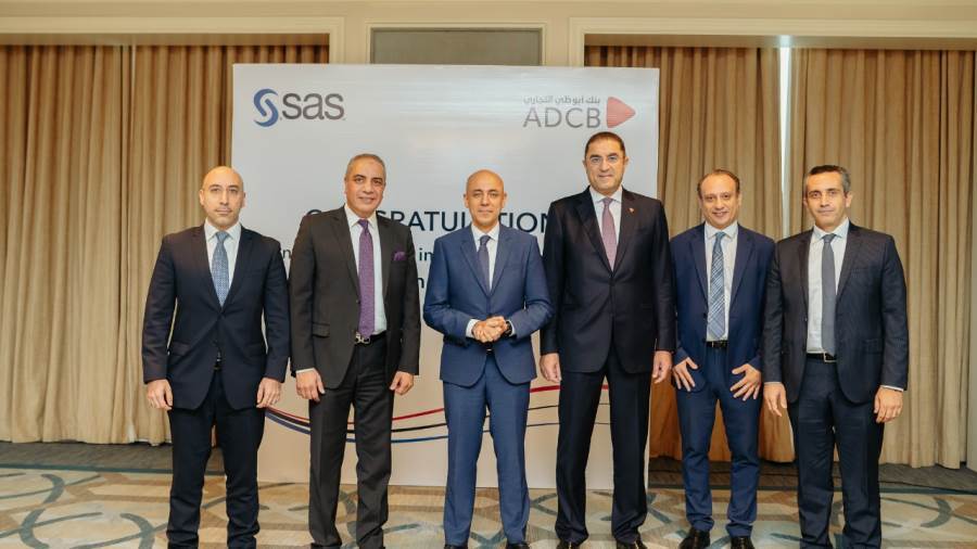 احتفال بنك أبوظبي التجاري مصر مع شركة SAS