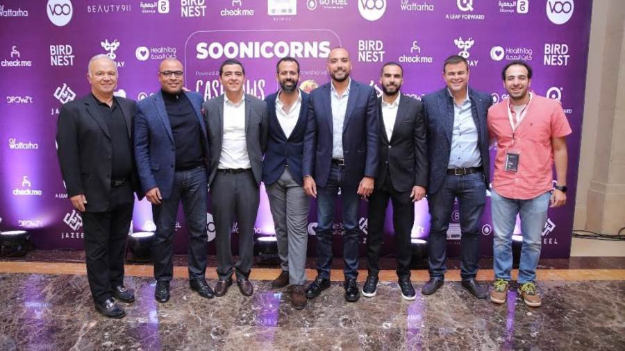 تجمع الشركات المتخصصة بمجال التحول الرقمي سونيكورنز
