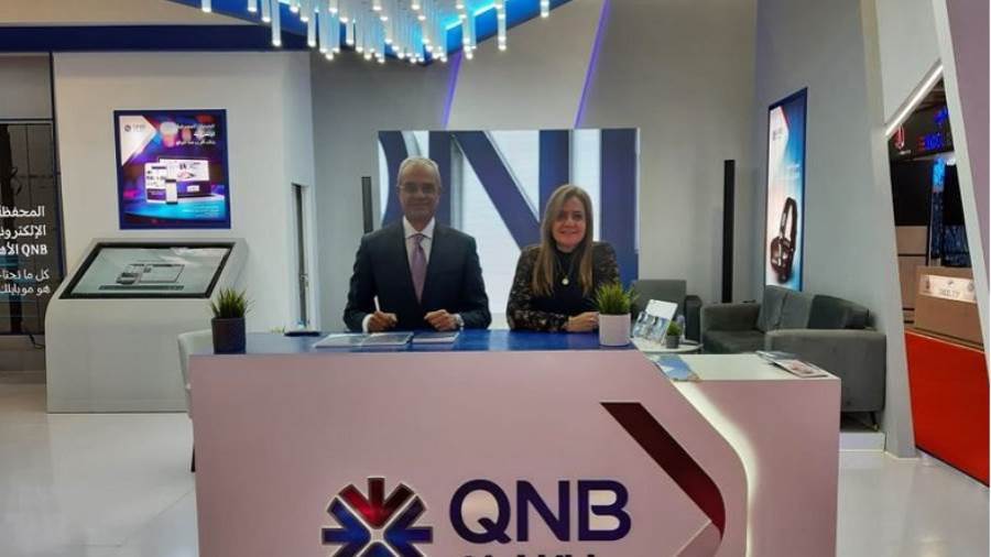 جناح بنك QNB الأهلي في المعرض الدولي للاتصالات وتكنولوجيا المعلومات
