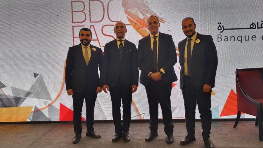 بنك القاهرة يحتفل بإطلاق برنامج BdC Fast Track