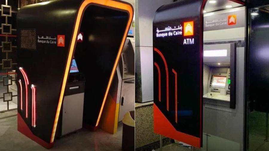 ماكينات ATM بنك القاهرة