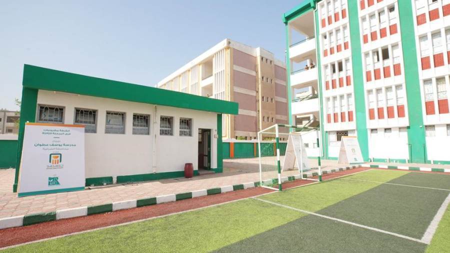 افتتاح مدرسة بالشرقية بدعم من البنك الأهلي