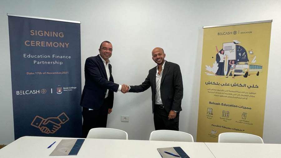 شراكة بين بل كاش ومدرسة كينت كولدج الدولية