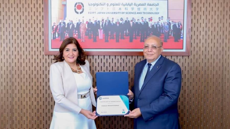مشاركة بنك قناة السويس في الملتقى التوظيفي للجامعة المصرية اليابانية