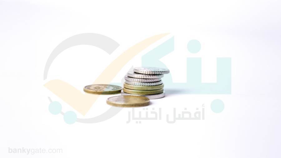 حسابات التوفير البنك الزراعي المصري 2022