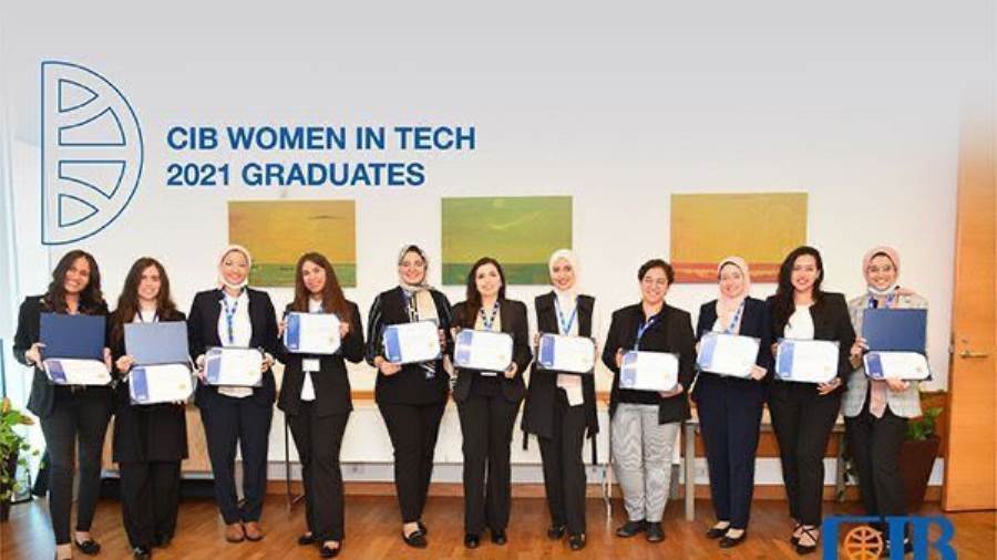 CIB يحتفل بتخرج الدفعة الثانية من برنامج WOMEN IN TECH