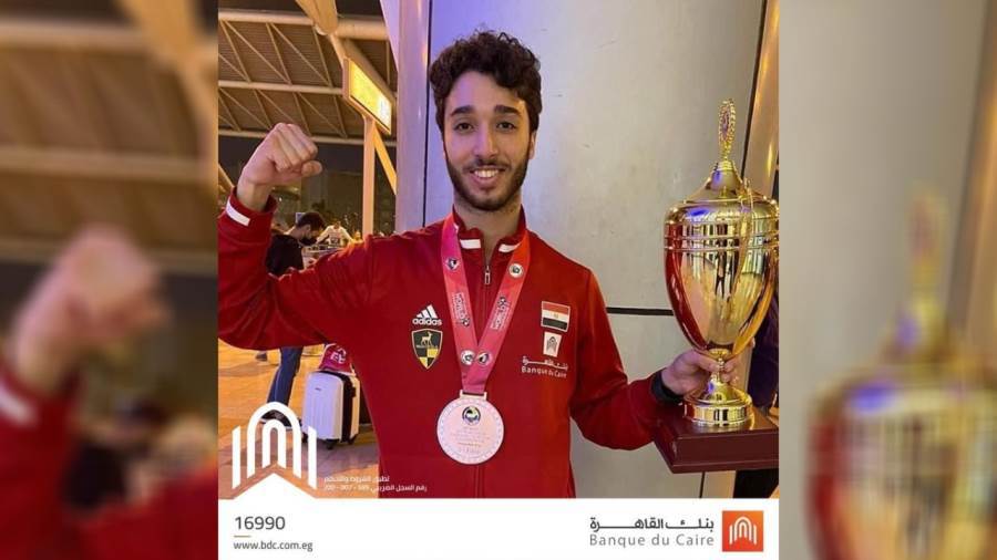 علي الصاوي لاعب المنتخب المصري للكاراتيه