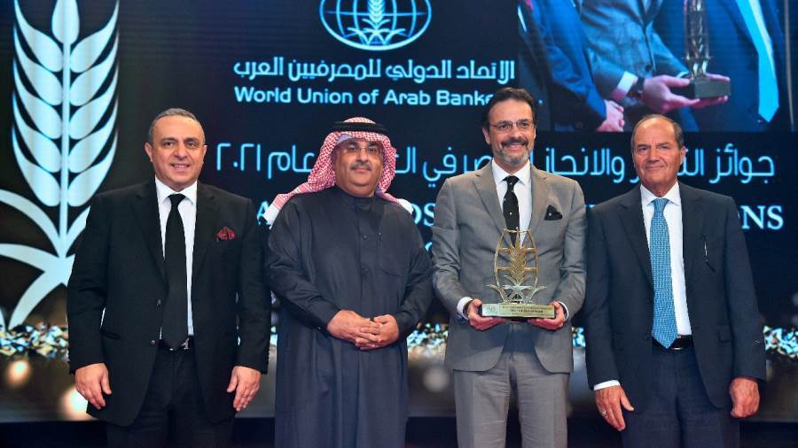 البنك الأهلي الأفضل في الريادة والابتكار الرقمي من الاتحاد الدولي للمصرفيين العرب