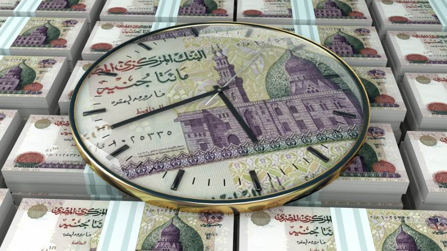 شهادات بنك الاستثمار العربي 2022