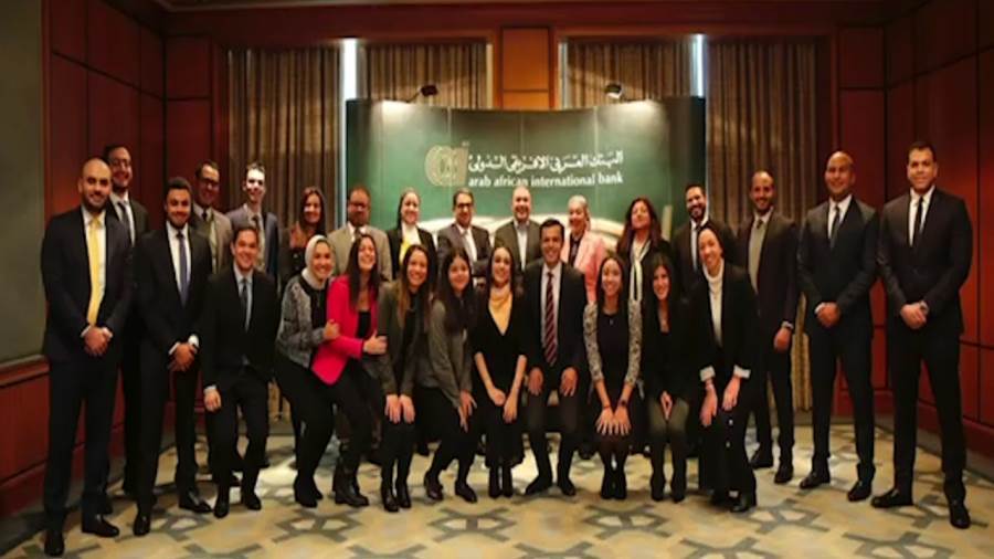 الاجتماعات الدورية للبنك العربي الافريقي الدولي