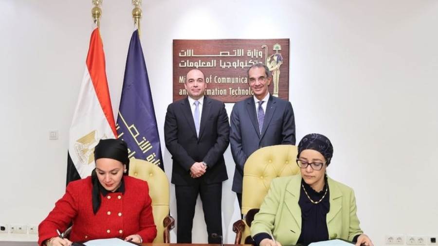 تعاون بين معهد تكنولوجيا المعلومات والبنك العربى الافريقى الدولى