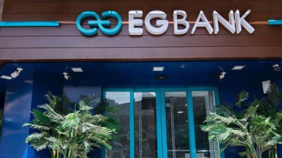 البنك المصري الخليجي EGBANK