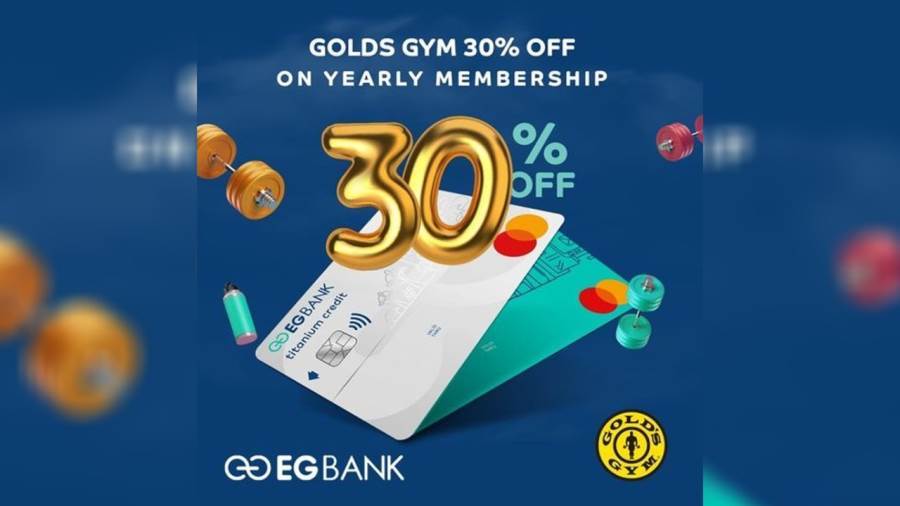 عروض EGBANK