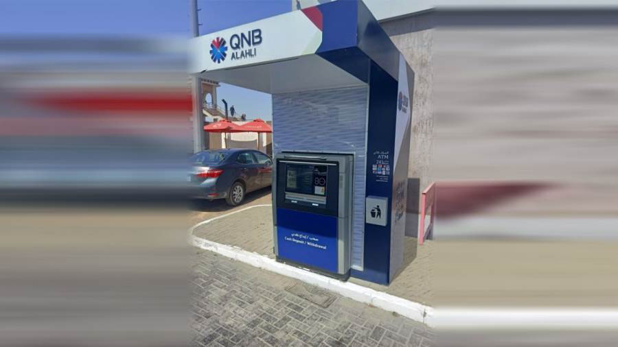 ماكينات QNB ALAHLI Drive -Thru